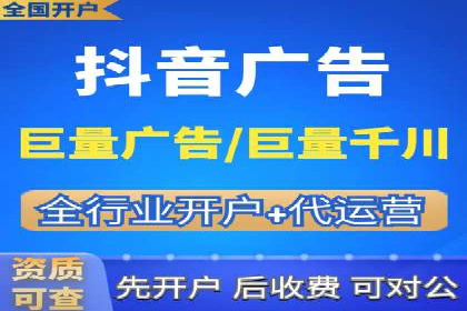 百度推广开户成功案例：如何精准定位目标用户