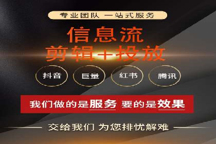 案例解读：托管竞价SEM实现精准营销